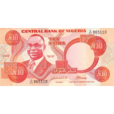 P25h Nigeria - 10 Naira Year 2005